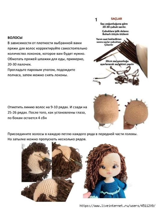 Screenshot_2023-07-09-15-42-40-933_com.adobe.reader (523x700, 192Kb)