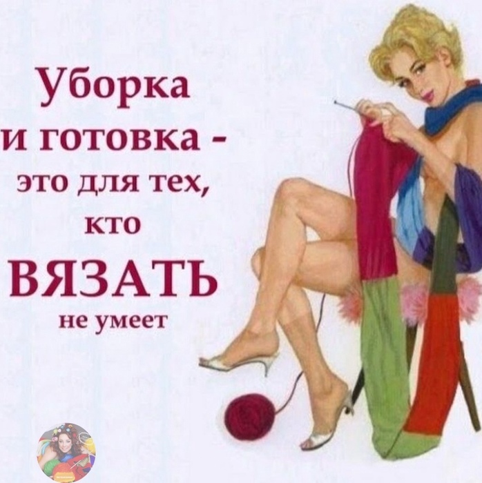 3416556_SoXWTjRHQG0 (698x700, 130Kb)