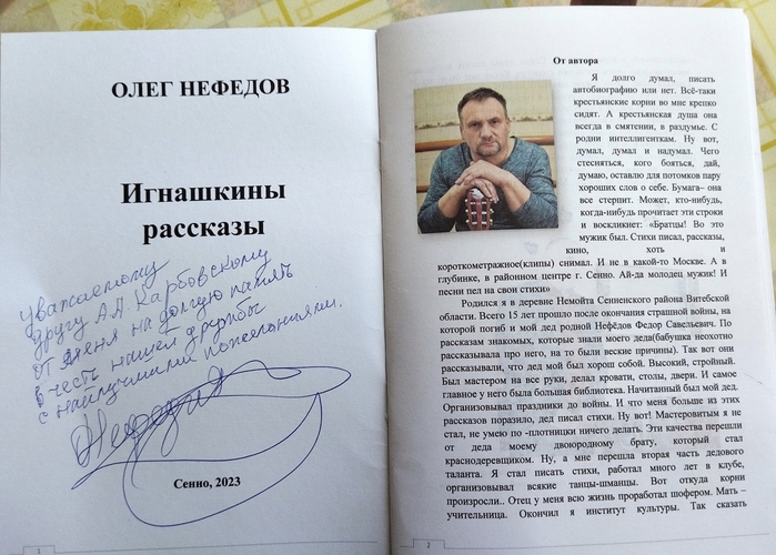 4183489_OLEG_K_2 (700x500, 272Kb)