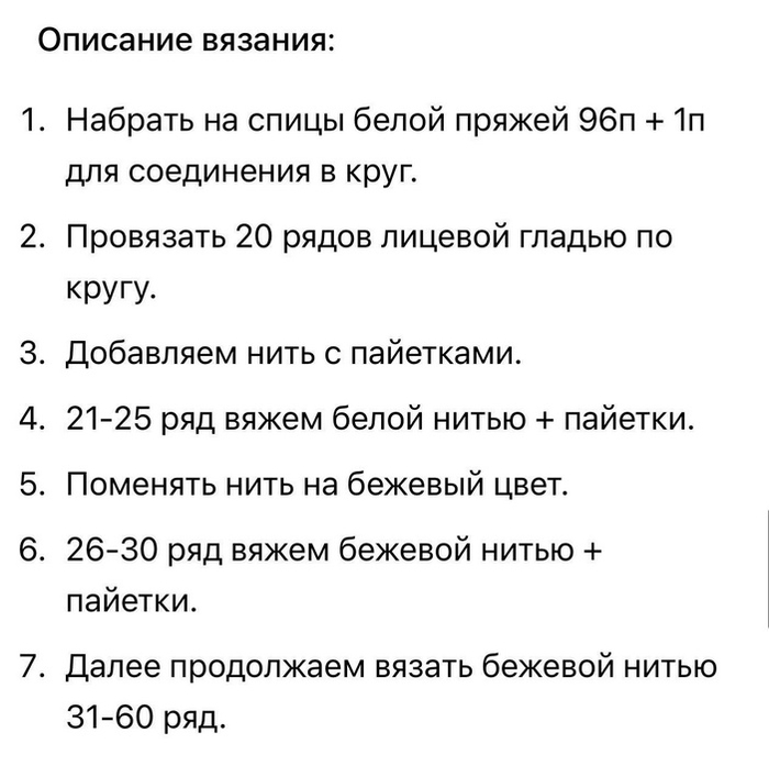 2 (700x697, 128Kb)