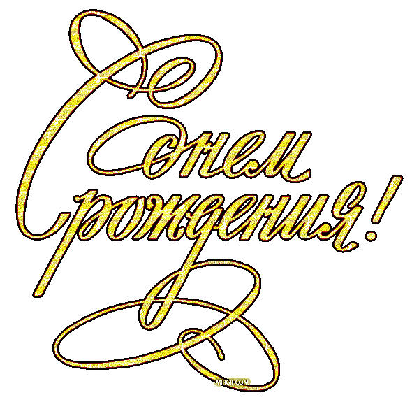 2920362_88e305898ded62ebb50f5a199486ac1b (600x575, 150Kb)