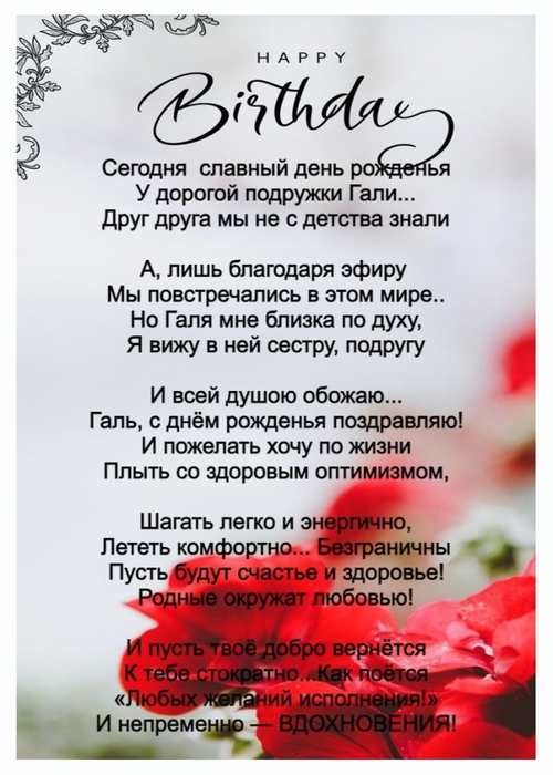2920362_4fa5a5dcf4d63fd314419c220704394e_jpg5 (500x700, 225Kb)