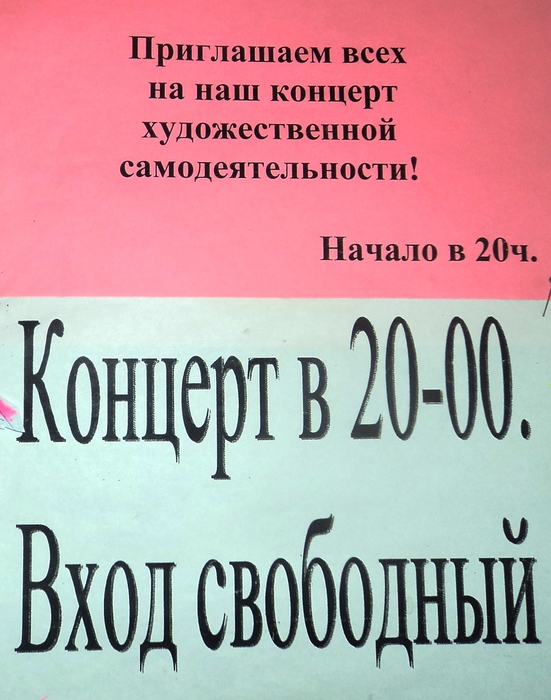  (551x700, 164Kb)