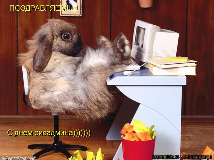 4743317_TW (700x524, 52Kb)