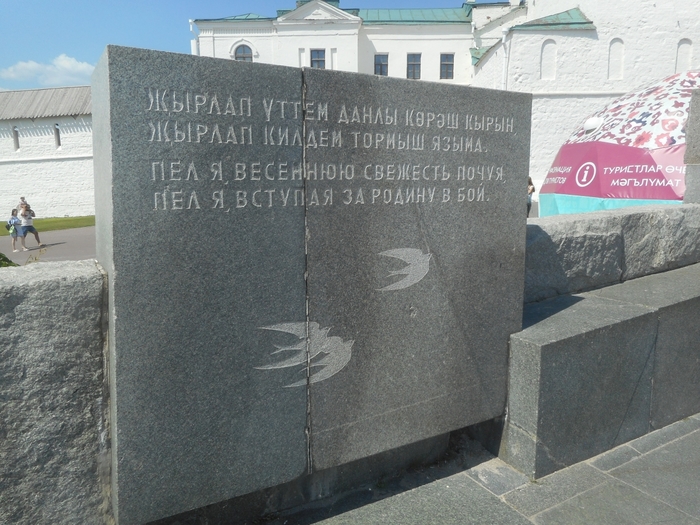 4752699_chebok_769 (700x525, 296Kb)