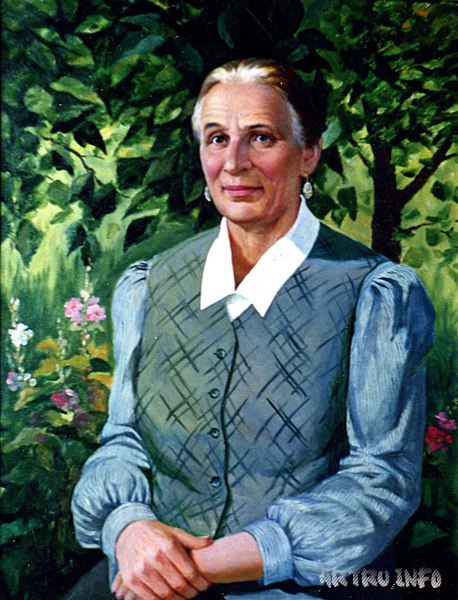 алимасова светлана григорьевна