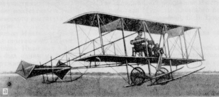 1909bis-2-sh-p70 (700x309, 111Kb)