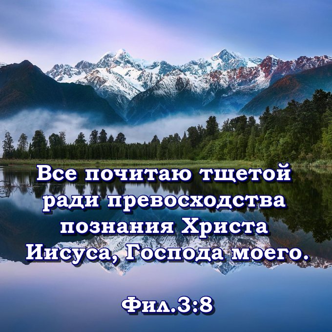 yEvdBnJV2WDR (680x680, 118Kb)