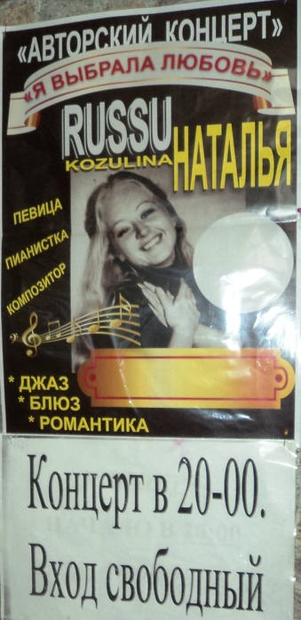 2  (339x700, 108Kb)