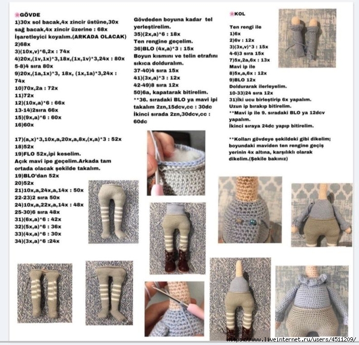 Screenshot_2023-07-19-20-00-29-338_com.adobe.reader (700x674, 318Kb)