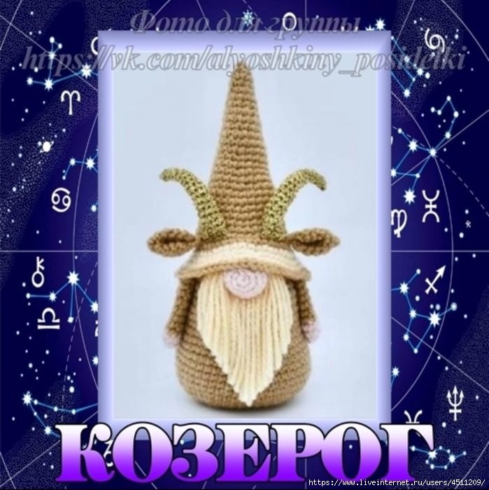Screenshot_2023-07-20-22-41-03-857_com.vkontakte.android (699x700, 224Kb)