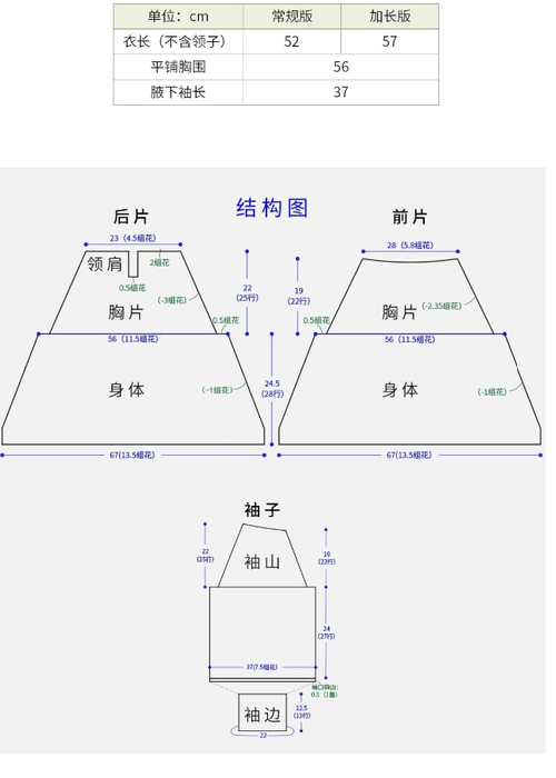 LJ9cNW36Sqo (500x700, 88Kb)