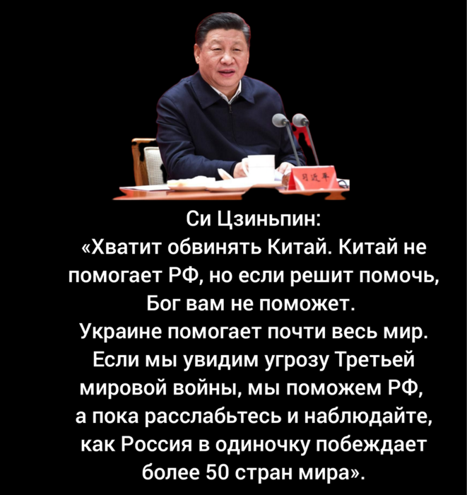    (661x700, 201Kb)