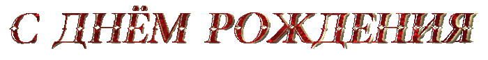 - ͨ  (700x87, 17Kb)