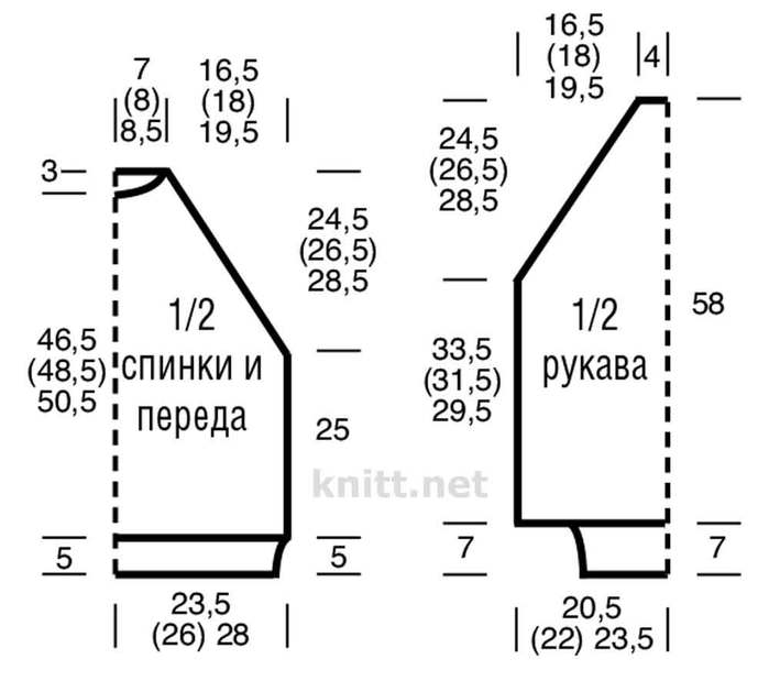 dzhemper-reglan-s-effektom-melanzha-v (700x619, 32Kb)