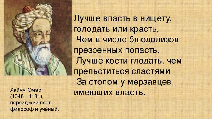 Лучше будь один, чем вместе с кем попало? (Лев Балашов) / цветы-шары-ульяновск.рф