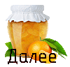0_1b6a39_64f592a0_S (100x96, 8Kb)