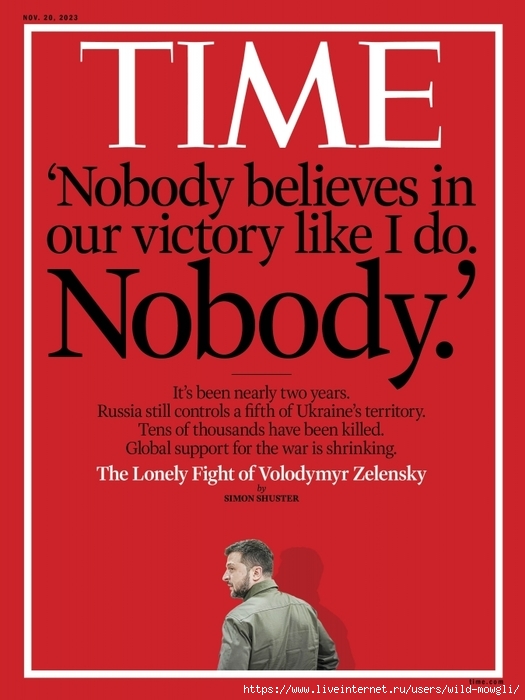 7399830_TIM231120ZelenskyCoverFINAL1 (525x700, 185Kb)