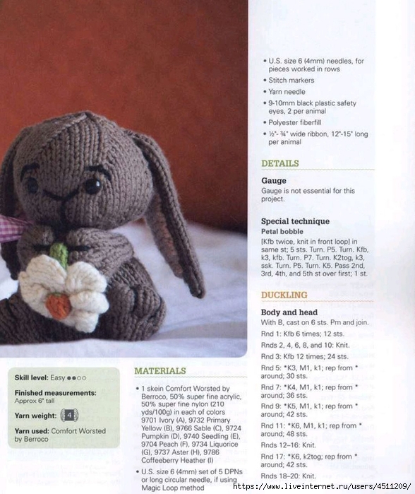 Screenshot_2023-08-23-09-40-38-532_com.adobe.reader (588x700, 283Kb)
