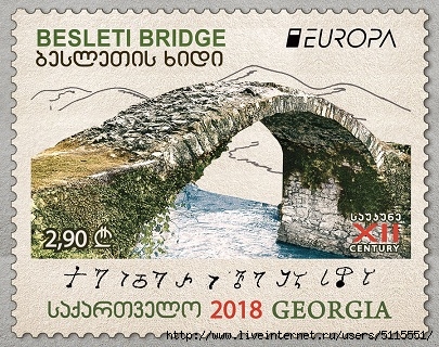 besletis-bridge (405x320, 170Kb)
