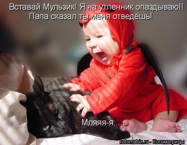 4743317_c3 (599x464, 45Kb)