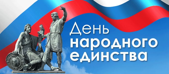 image001 (700x306, 348Kb)