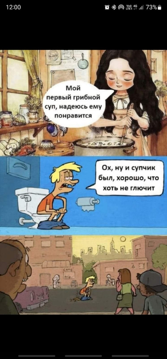 https://img0.liveinternet.ru/images/attach/d/4/160/908/160908644_7271303_original.jpg