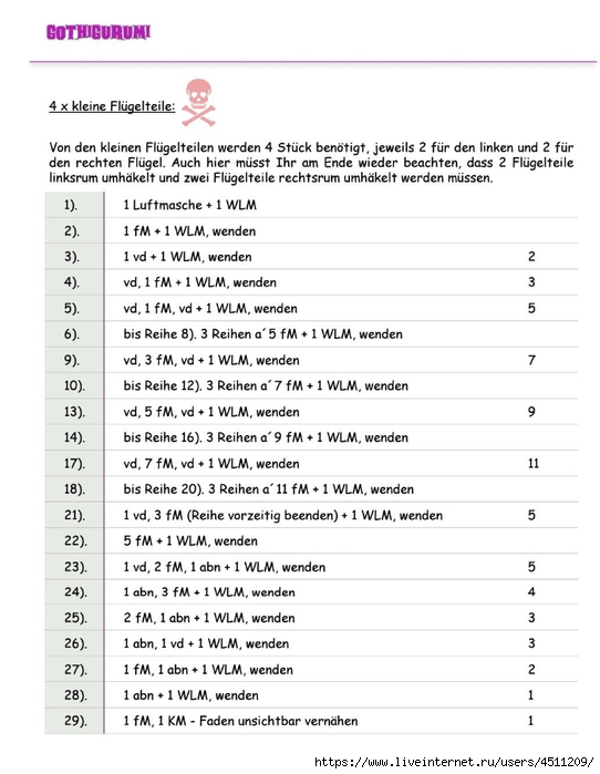Screenshot_2023-09-04-06-24-49-166_com.adobe.reader (542x700, 173Kb)