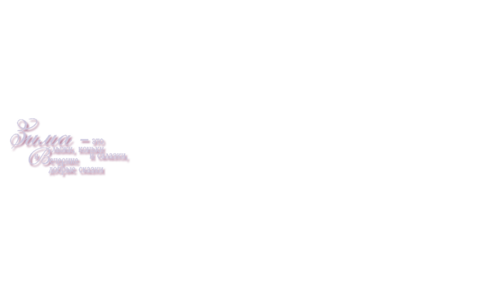 55fft (700x427, 26Kb)