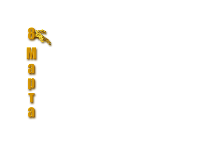 5fgz7 (700x494, 23Kb)