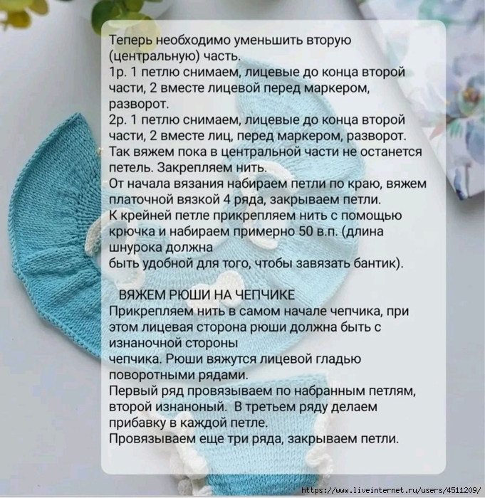 Screenshot_2023-09-10-18-22-02-364_com.adobe.reader (681x700, 363Kb)
