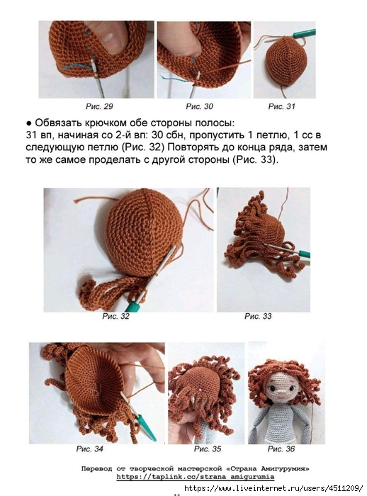 Screenshot_2023-09-11-21-53-33-605_com.adobe.reader (518x700, 224Kb)