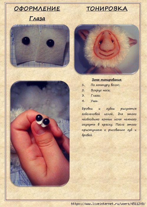 Screenshot_2023-09-11-22-04-18-575_com.adobe.reader (499x700, 286Kb)