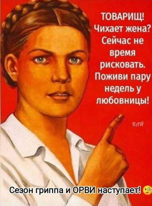 3416556_396198190_926883132186146_1972854567773432827_n (516x700, 214Kb)