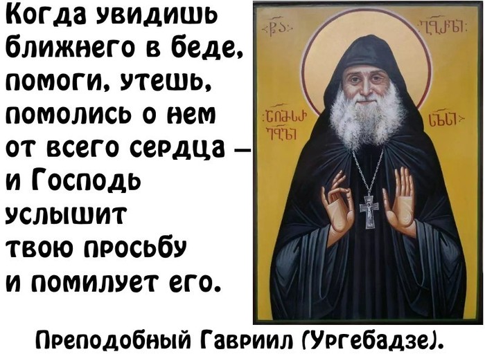      (700x525, 95Kb)