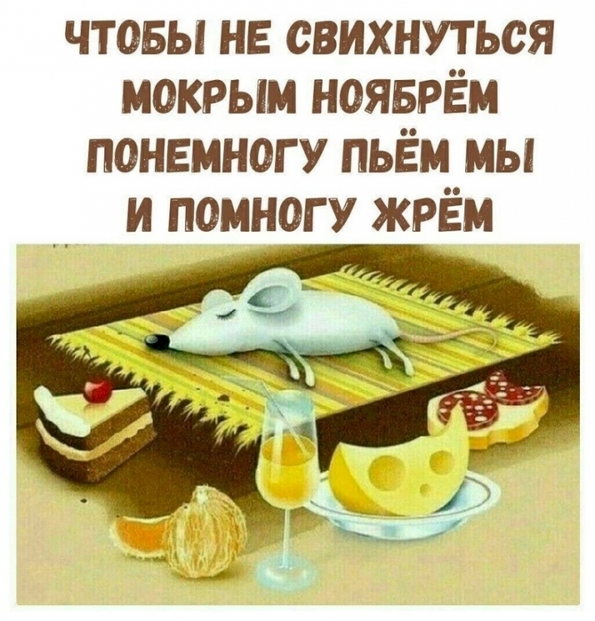 4743317_d3ee8a75 (669x700, 310Kb)