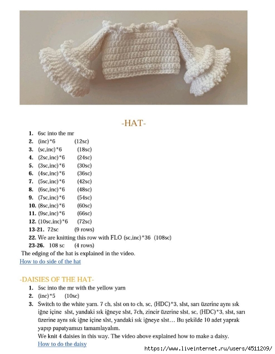 Screenshot_2023-09-17-22-37-20-981_com.adobe.reader (543x700, 160Kb)