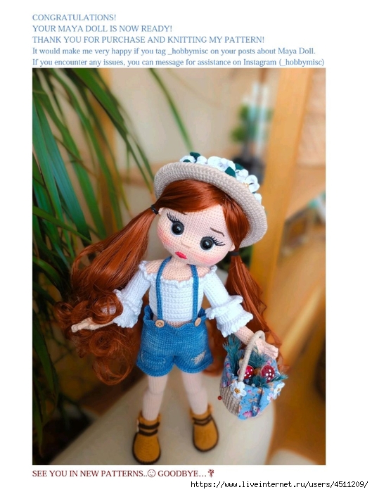 Screenshot_2023-09-17-22-37-44-799_com.adobe.reader (529x700, 228Kb)