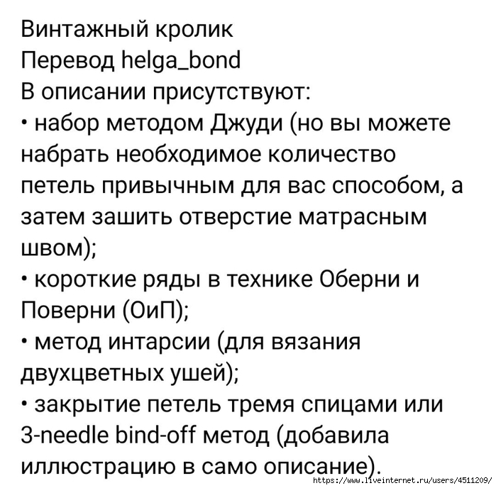 Screenshot_2023-10-10-06-55-37-562_com.vkontakte.android (700x688, 219Kb)