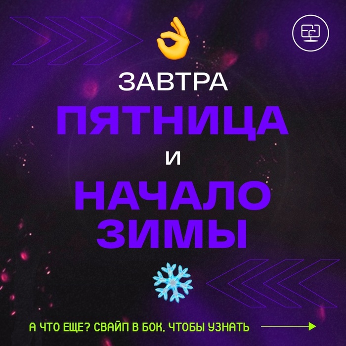 5402287_9LguRYHoV9U (700x700, 140Kb)