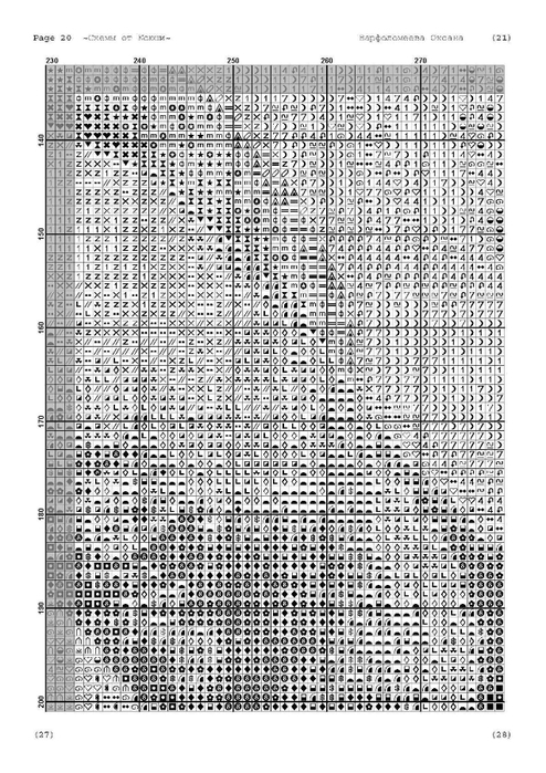 i (22) (494x700, 253Kb)