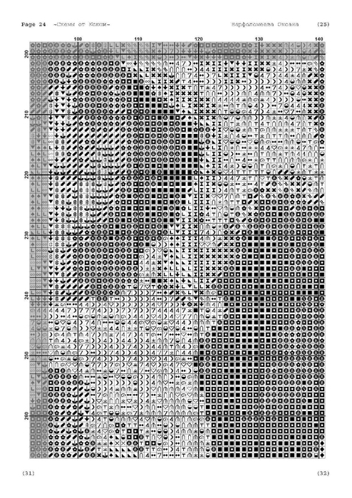i (26) (494x700, 255Kb)