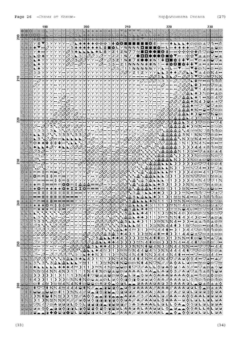 i (28) (494x700, 251Kb)