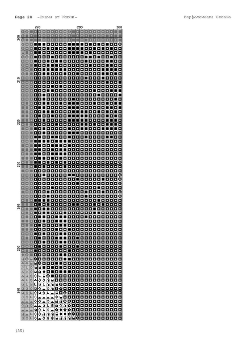 i (30) (494x700, 128Kb)