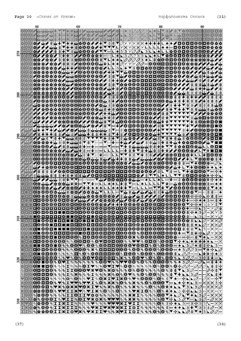 i (32) (494x700, 256Kb)