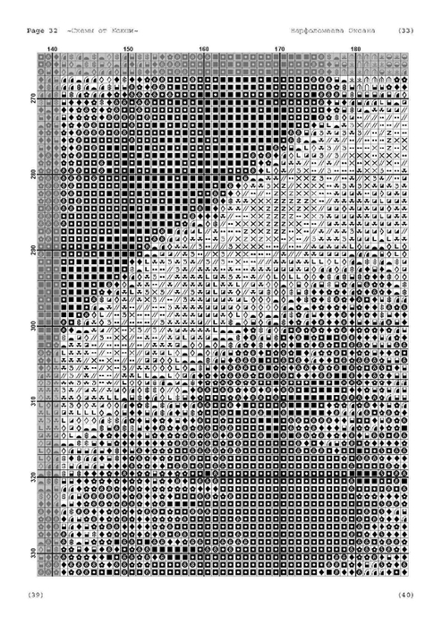 i (34) (494x700, 255Kb)
