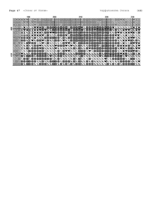 i (49) (494x700, 74Kb)