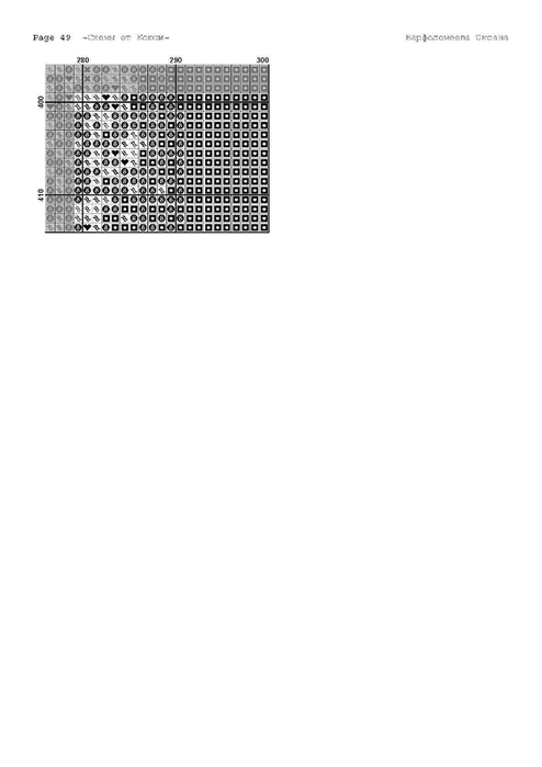i (51) (494x700, 39Kb)