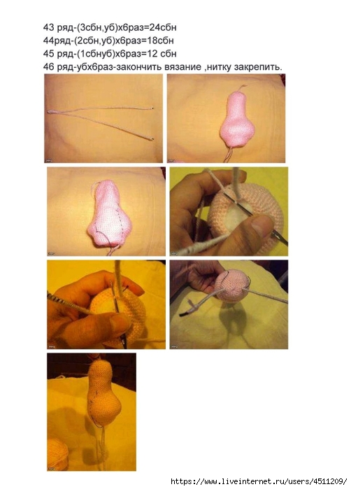 Screenshot_2023-10-16-22-47-03-150_com.adobe.reader (502x700, 154Kb)