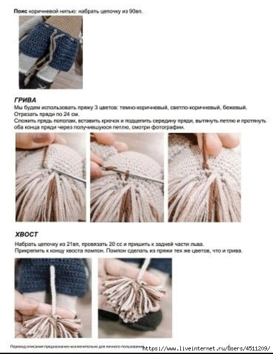 Screenshot_2023-10-18-19-12-49-190_com.vkontakte.android (539x700, 185Kb)